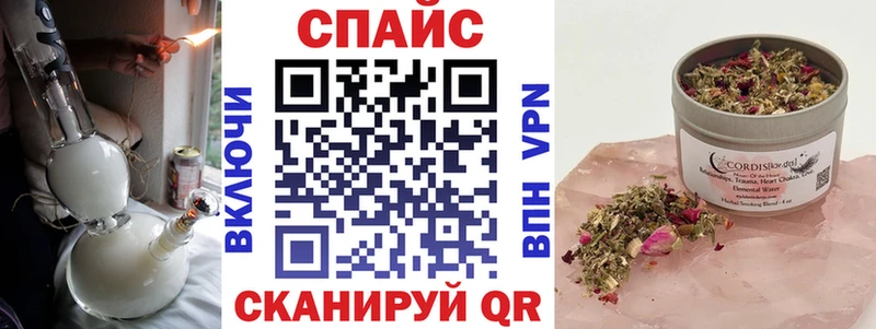 БУТИРАТ BDO  mega как войти  Чернушка  сколько стоит 