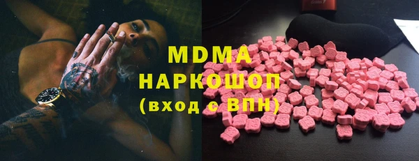 стаф Аркадак