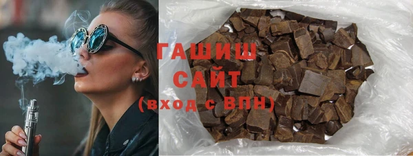ECSTASY Армянск