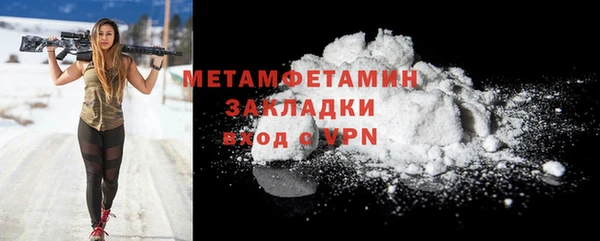 гашиш Остров