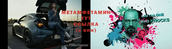 стаф Богданович