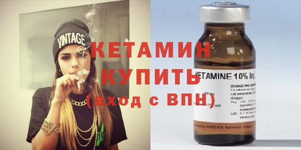 винт Арсеньев