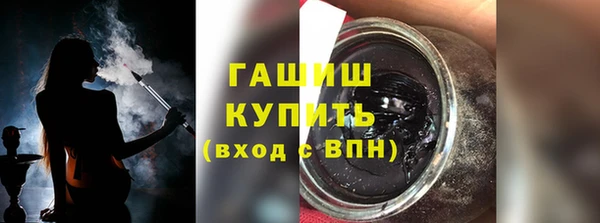 винт Арсеньев