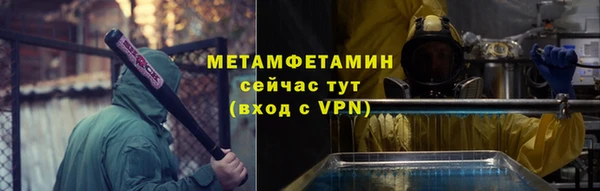 стаф Богданович