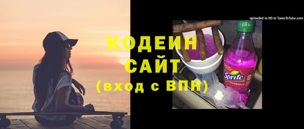 стаф Богданович