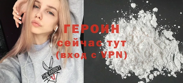 стаф Богданович
