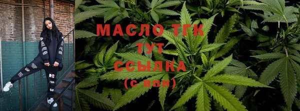 бутик Богородск