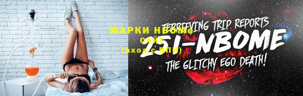 мет Богородицк