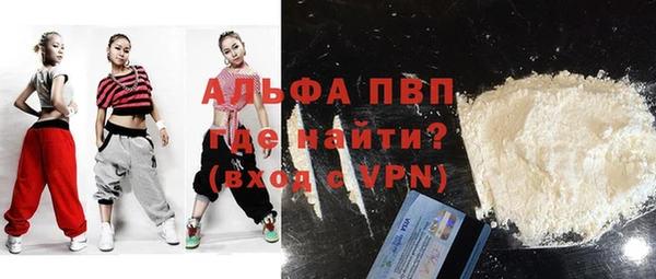 мет Богородицк