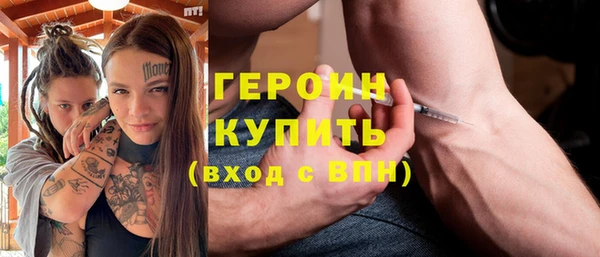 винт Арсеньев