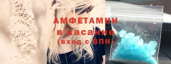 мет Богородицк