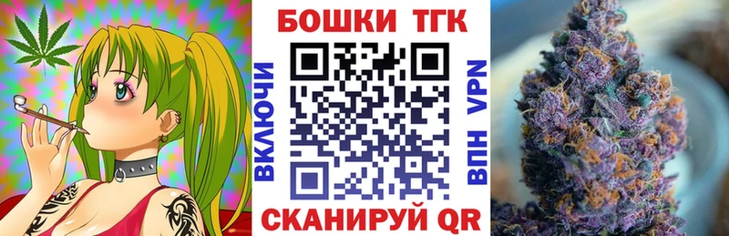 кракен зеркало  Чернушка  Каннабис семена 